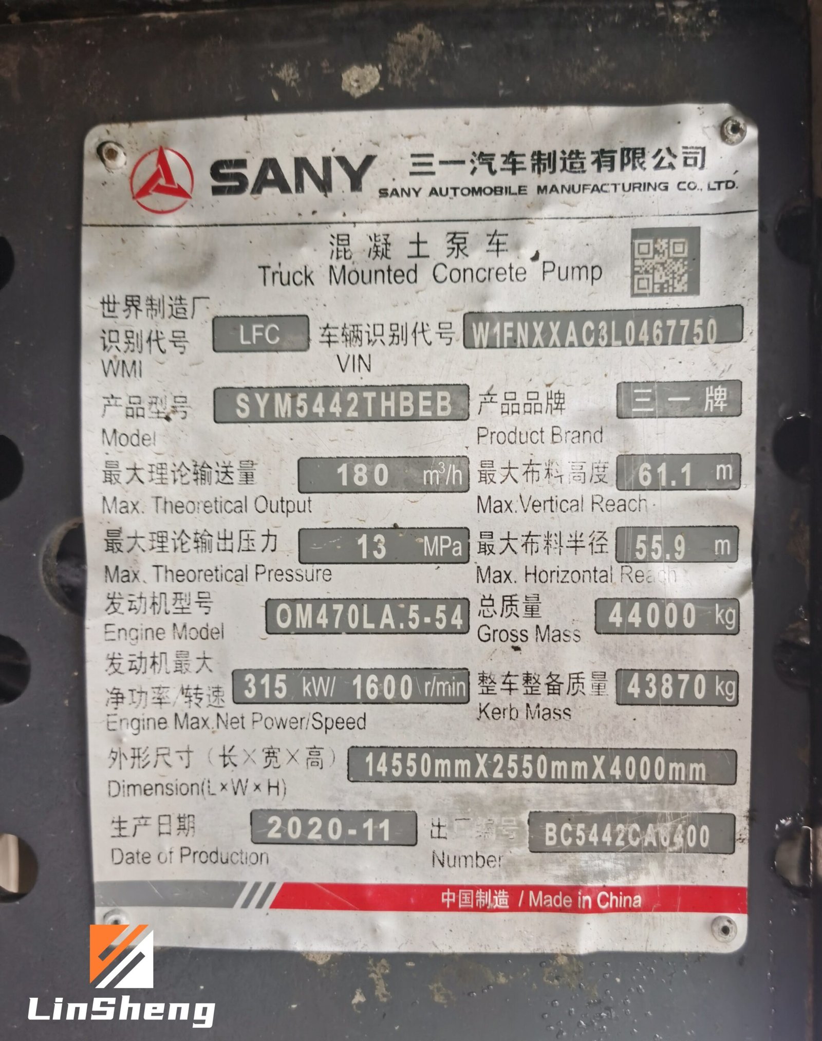 2020 SANY 62m Pump Truck